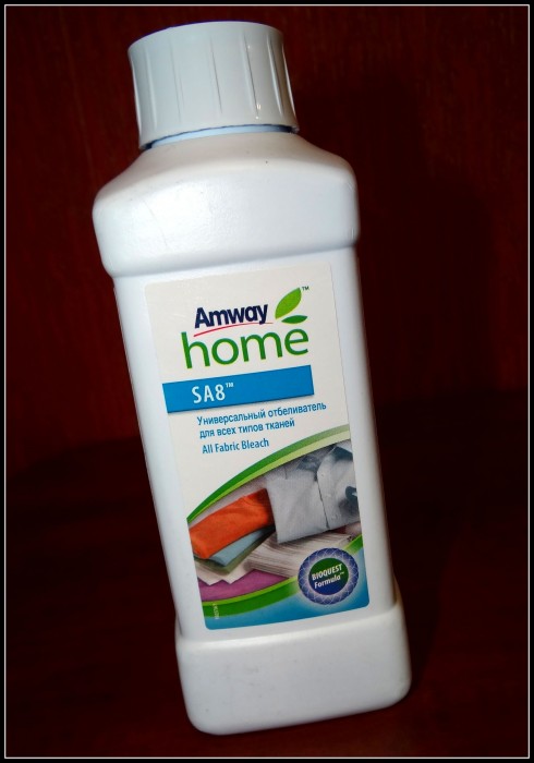 Amway All Fabric Bleach  -  7